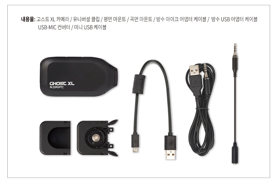 CCTV용 액션캠-detail-3