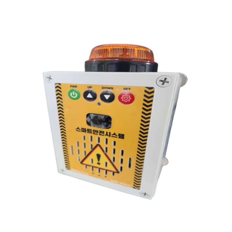 모션센서 옥외음성경보장치