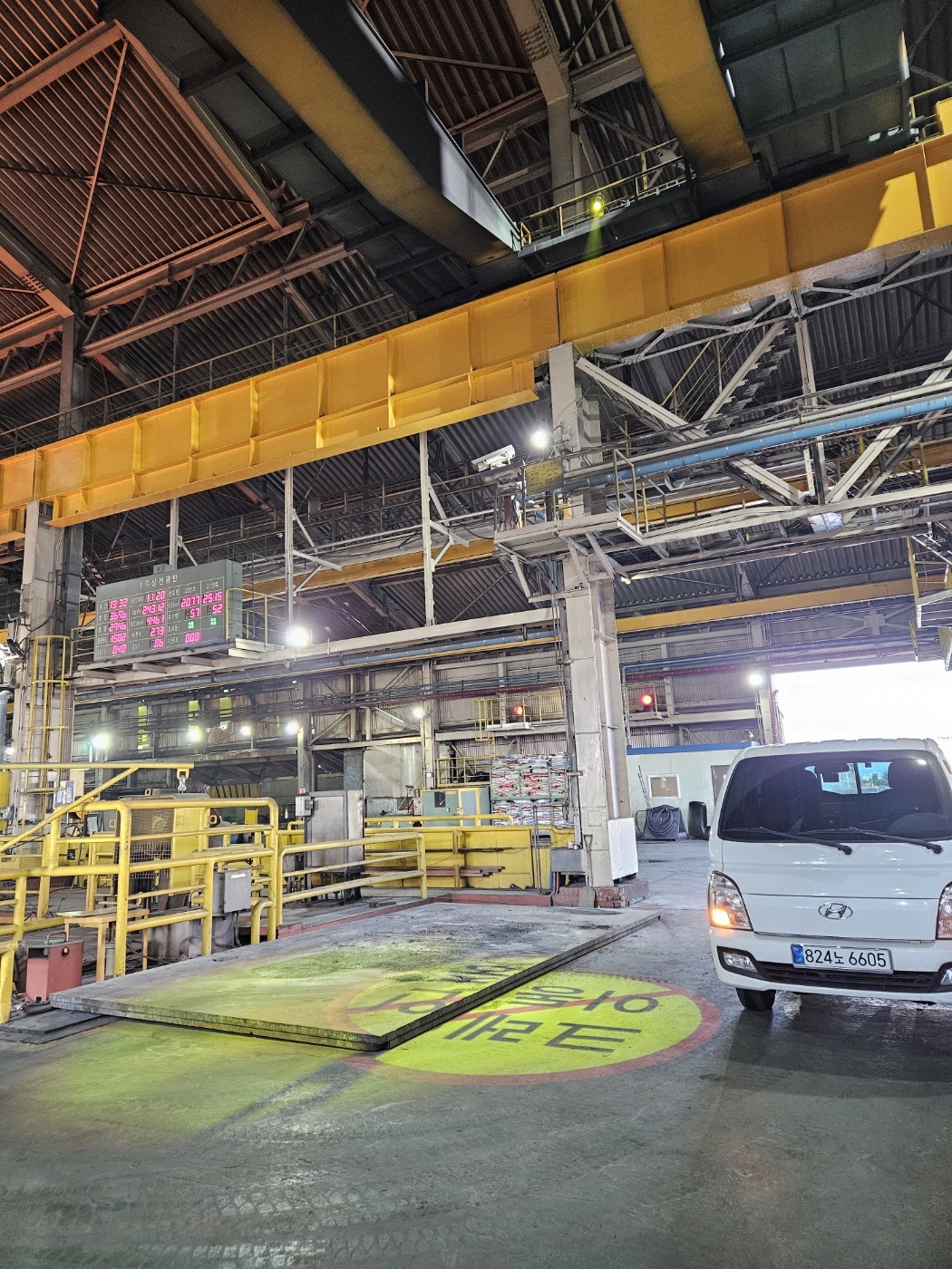 탑 라이트 600W-detail-3